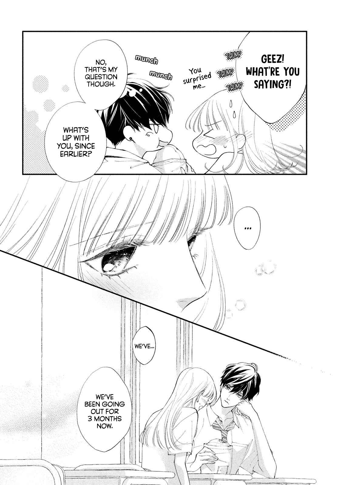 Page 21 Chapter 5 Kuzuna Kimi Shika Aisenai