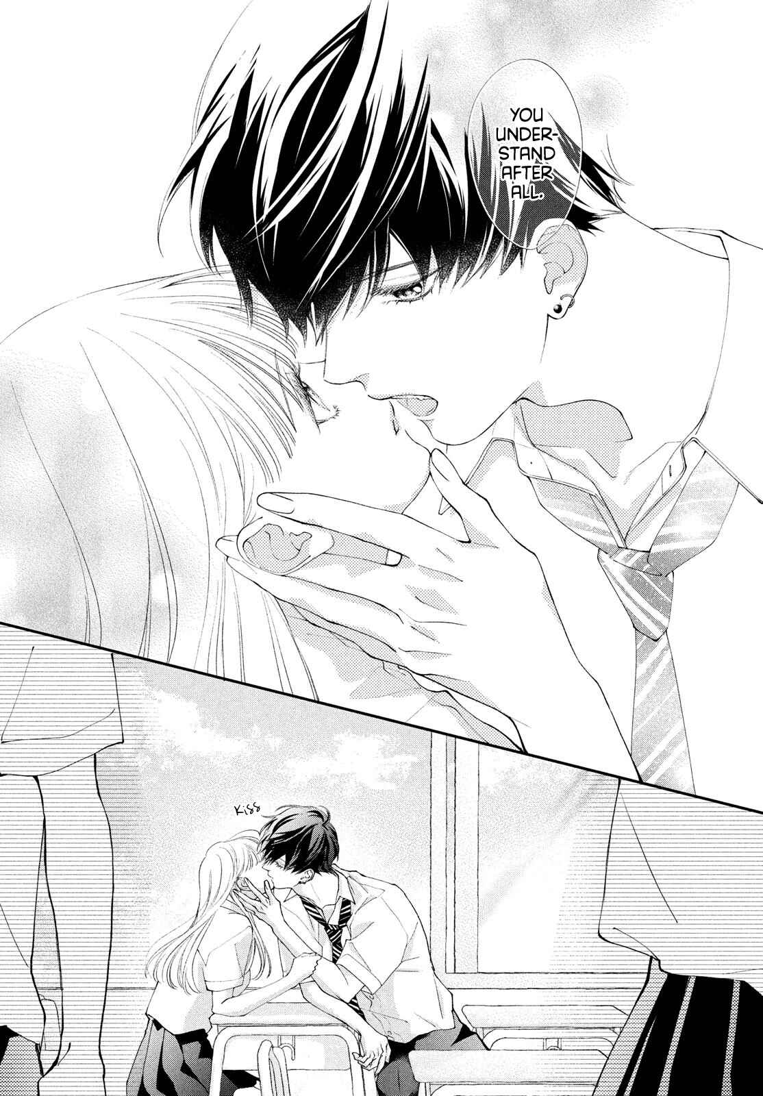 Page 24 Chapter 5 Kuzuna Kimi Shika Aisenai