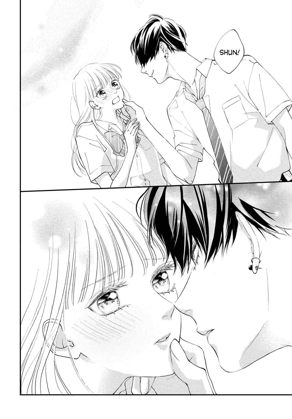 Page 25 Chapter 5 Kuzuna Kimi Shika Aisenai