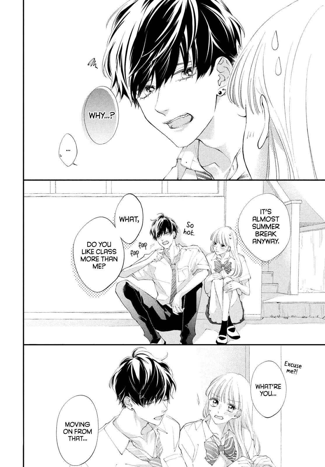 Page 3 Chapter 5 Kuzuna Kimi Shika Aisenai