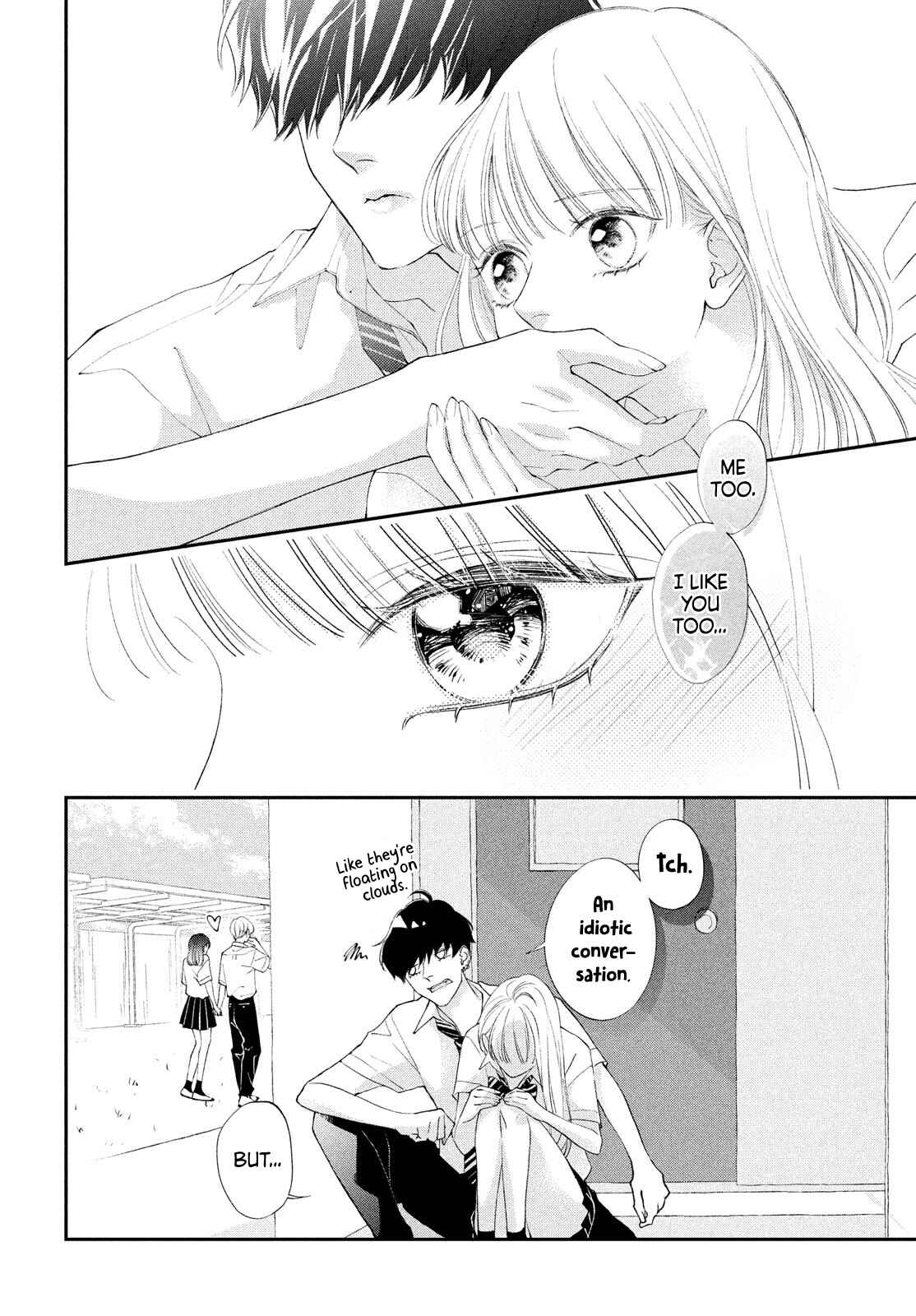 Page 9 Chapter 5 Kuzuna Kimi Shika Aisenai