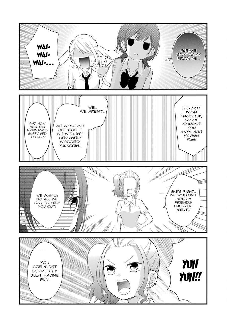 Page 10 Chapter 24 Kuzumi-kun, Cant You Read the Room?
