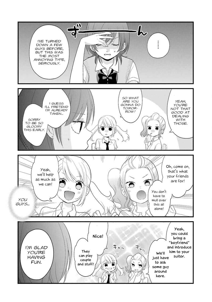Page 4 Chapter 24 Kuzumi-kun, Cant You Read the Room?