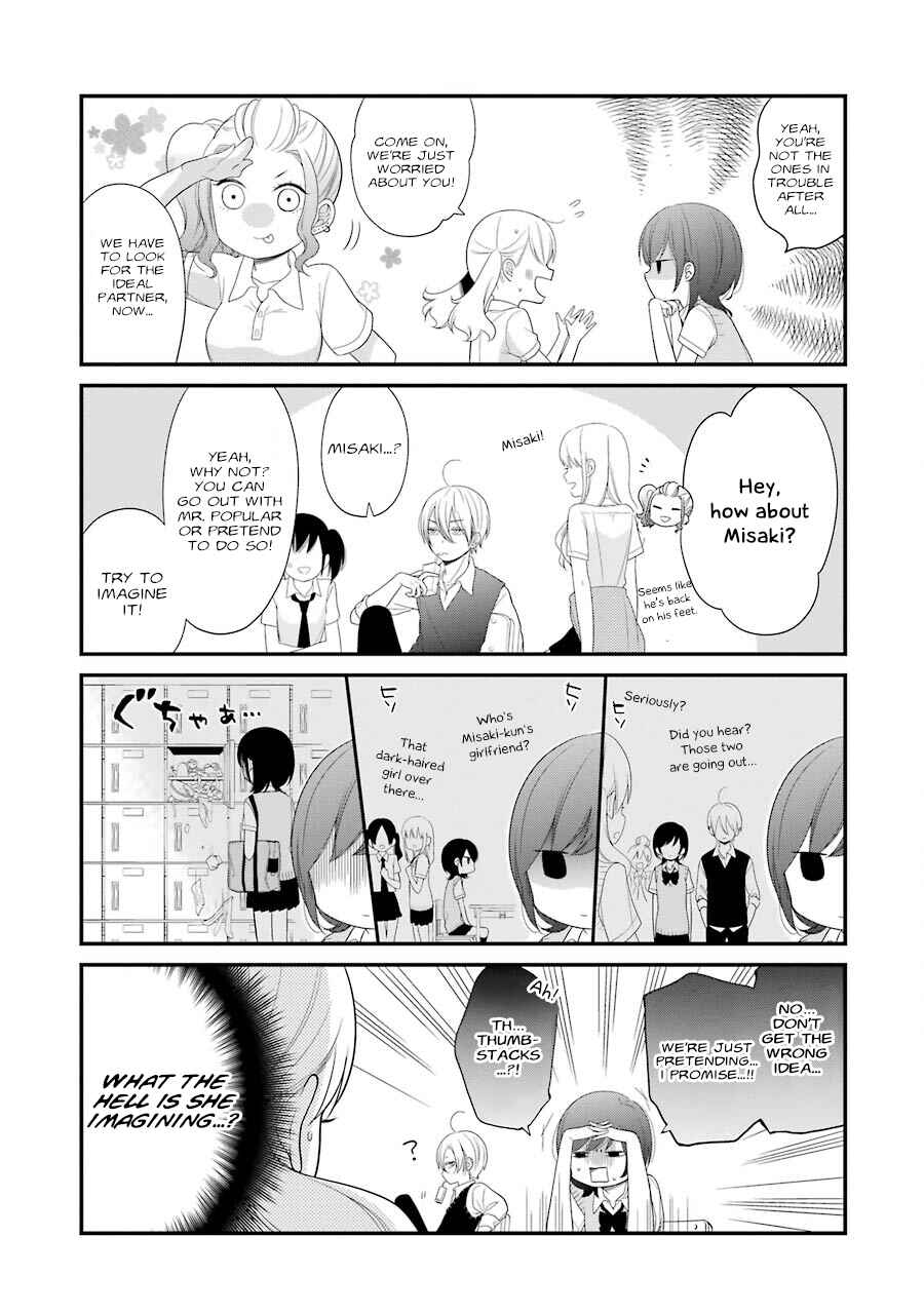 Page 5 Chapter 24 Kuzumi-kun, Cant You Read the Room?