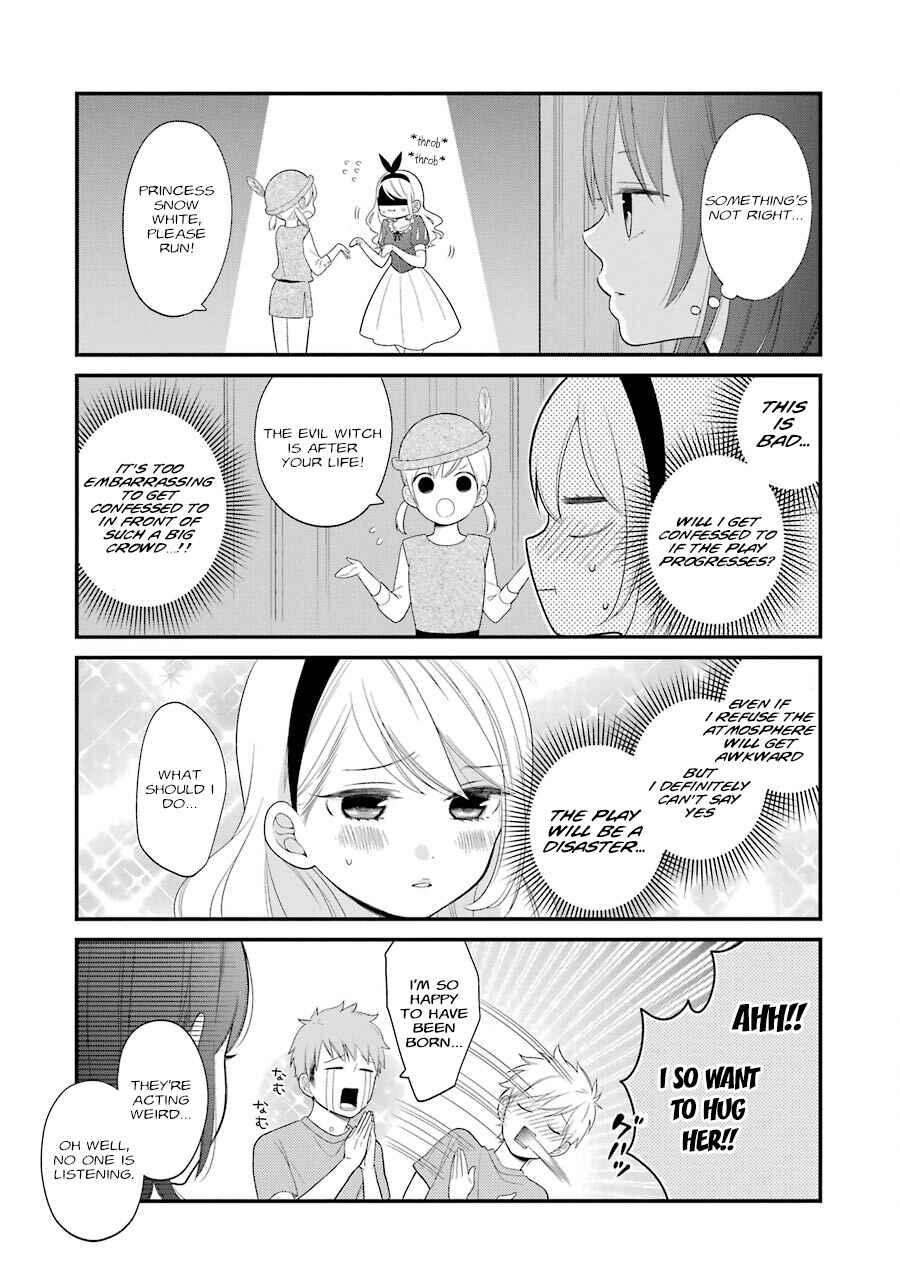 Page 14 Chapter 22 Kuzumi-kun, Cant You Read the Room?