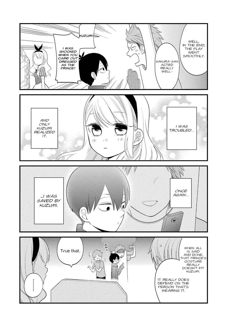 Page 23 Chapter 22 Kuzumi-kun, Cant You Read the Room?