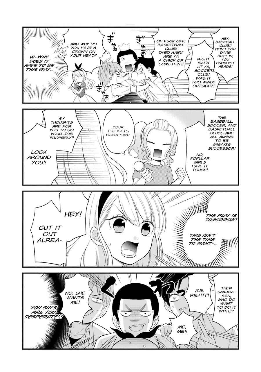 Page 3 Chapter 22 Kuzumi-kun, Cant You Read the Room?