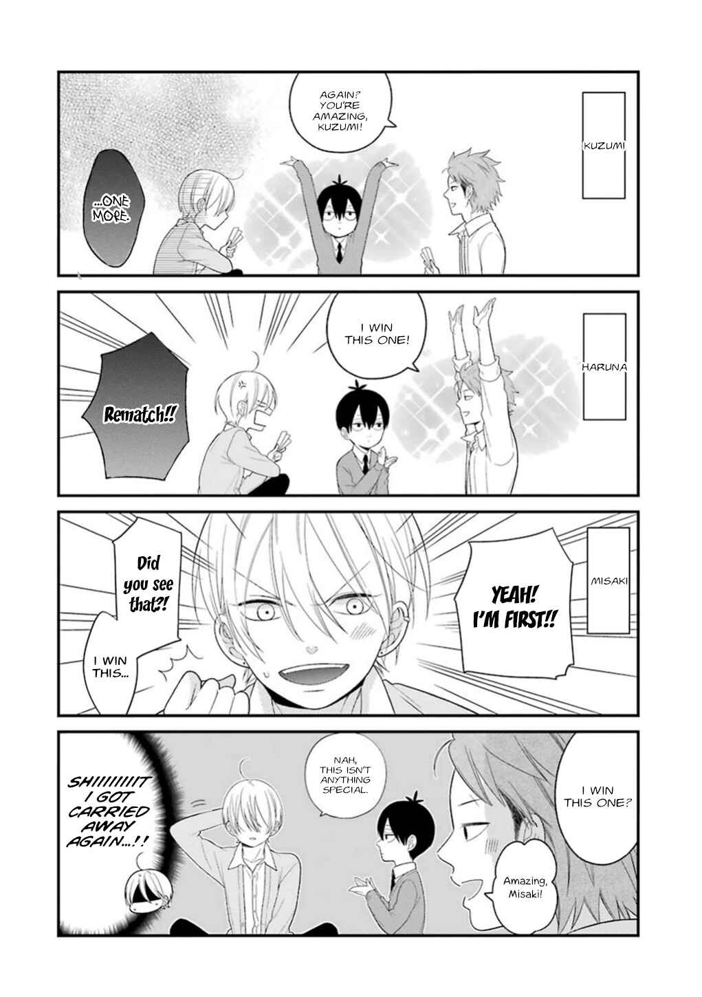 Page 12 Chapter 17 Kuzumi-kun, Cant You Read the Room?