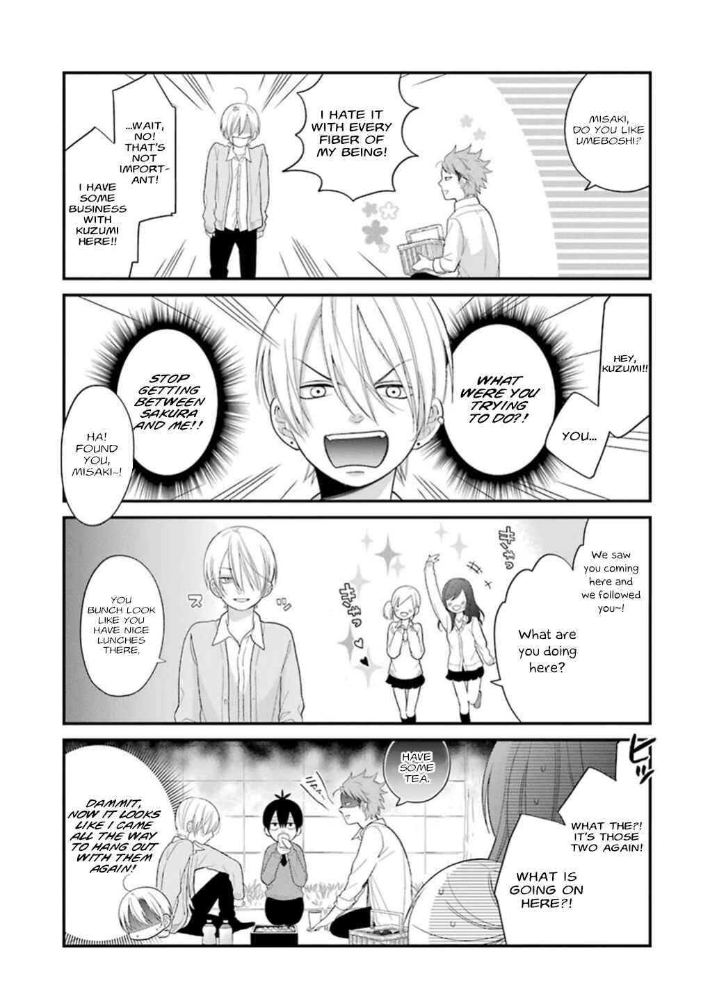 Page 7 Chapter 17 Kuzumi-kun, Cant You Read the Room?