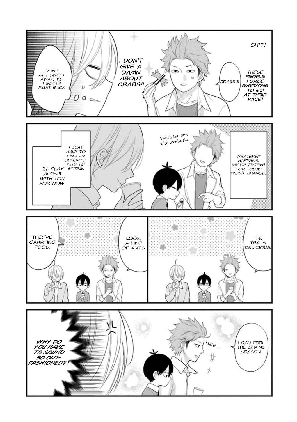 Page 9 Chapter 17 Kuzumi-kun, Cant You Read the Room?