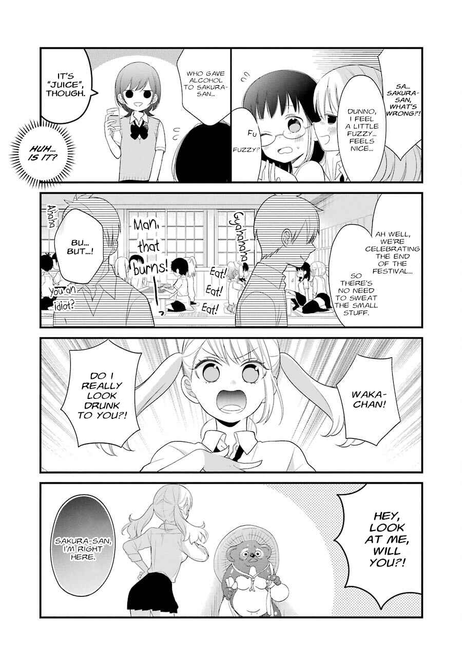 Page 3 Chapter 23 Kuzumi-kun, Cant You Read the Room?