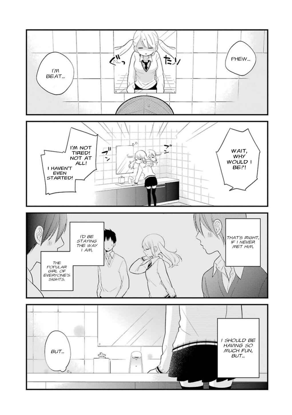 Page 13 Chapter 15 Kuzumi-kun, Cant You Read the Room?