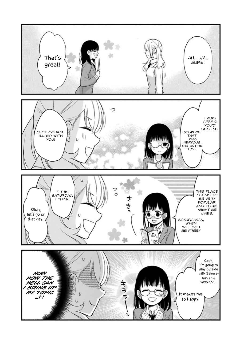 Page 3 Chapter 16 Kuzumi-kun, Cant You Read the Room?