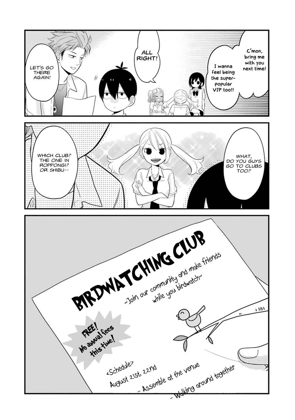 Page 16 Chapter 6 Kuzumi-kun, Cant You Read the Room?
