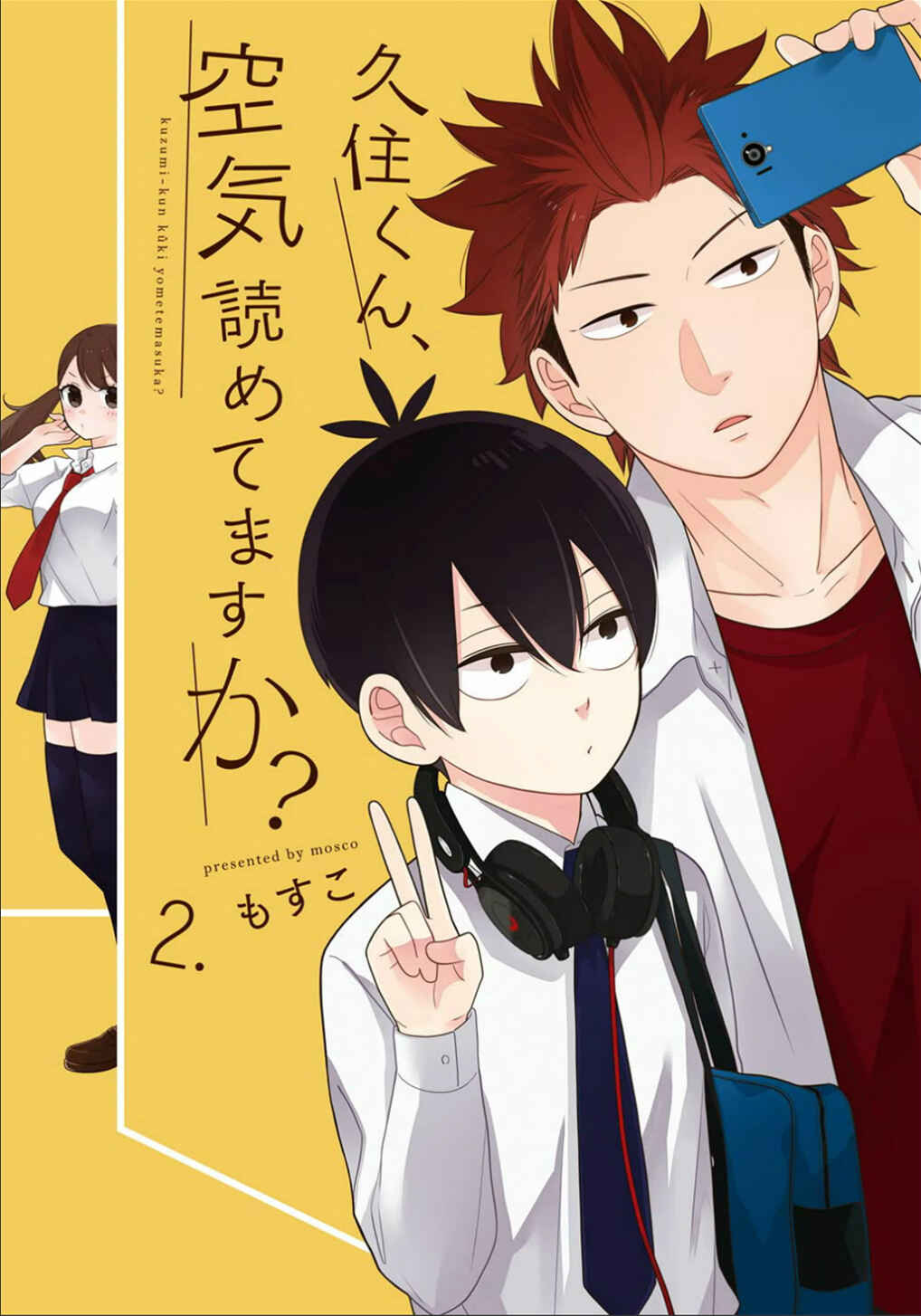 Page 21 Chapter 6 Kuzumi-kun, Cant You Read the Room?