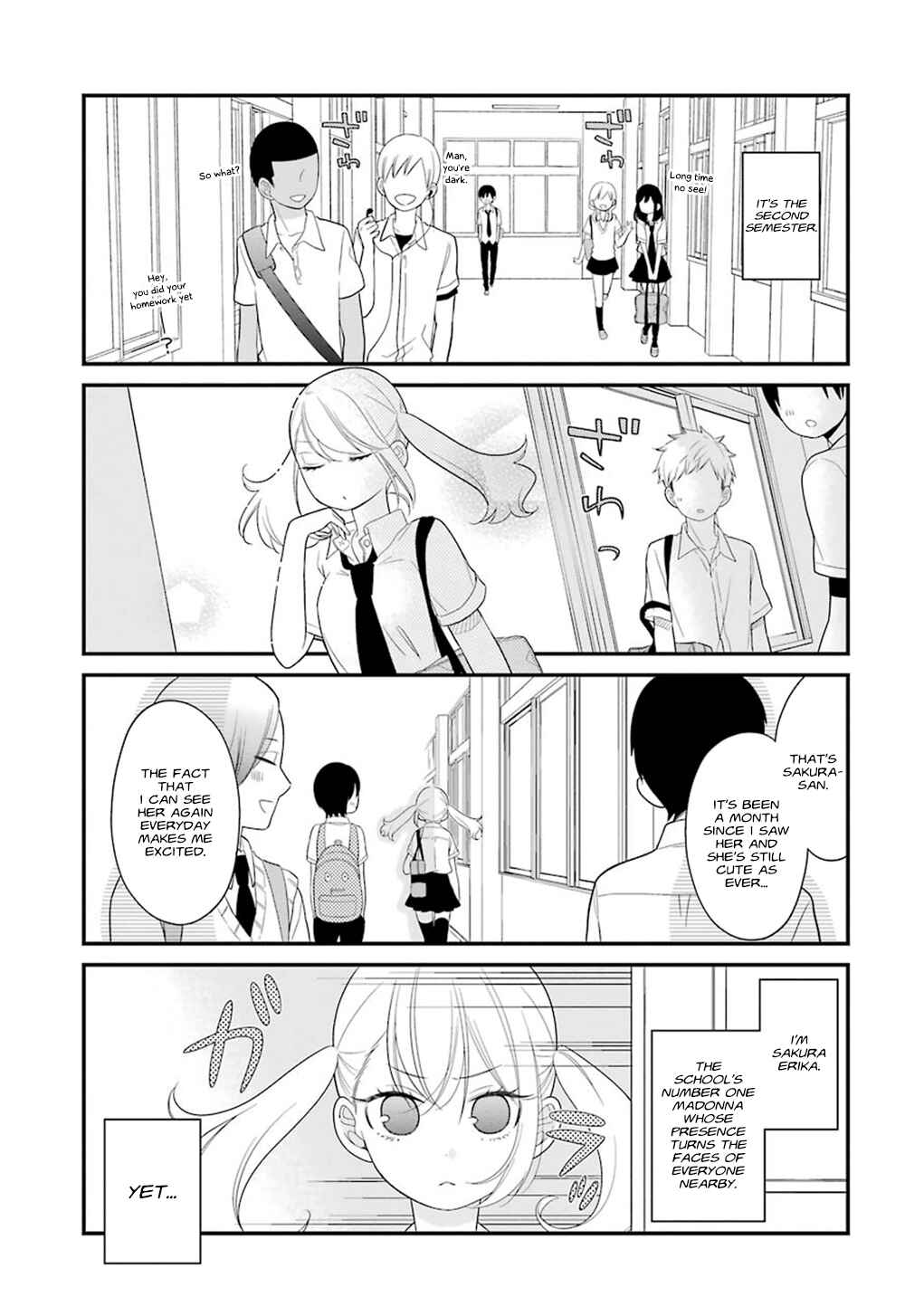 Page 3 Chapter 6 Kuzumi-kun, Cant You Read the Room?