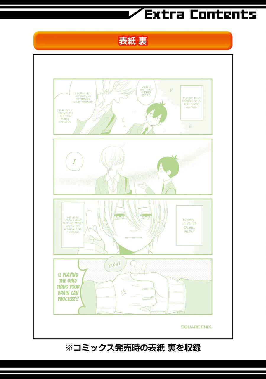 Page 27 Chapter 25 Kuzumi-kun, Cant You Read the Room?