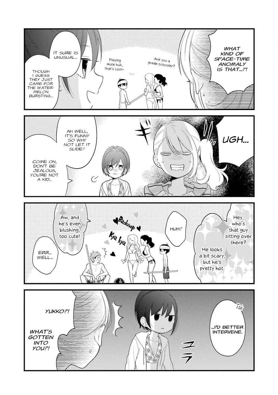 Page 9 Chapter 25 Kuzumi-kun, Cant You Read the Room?