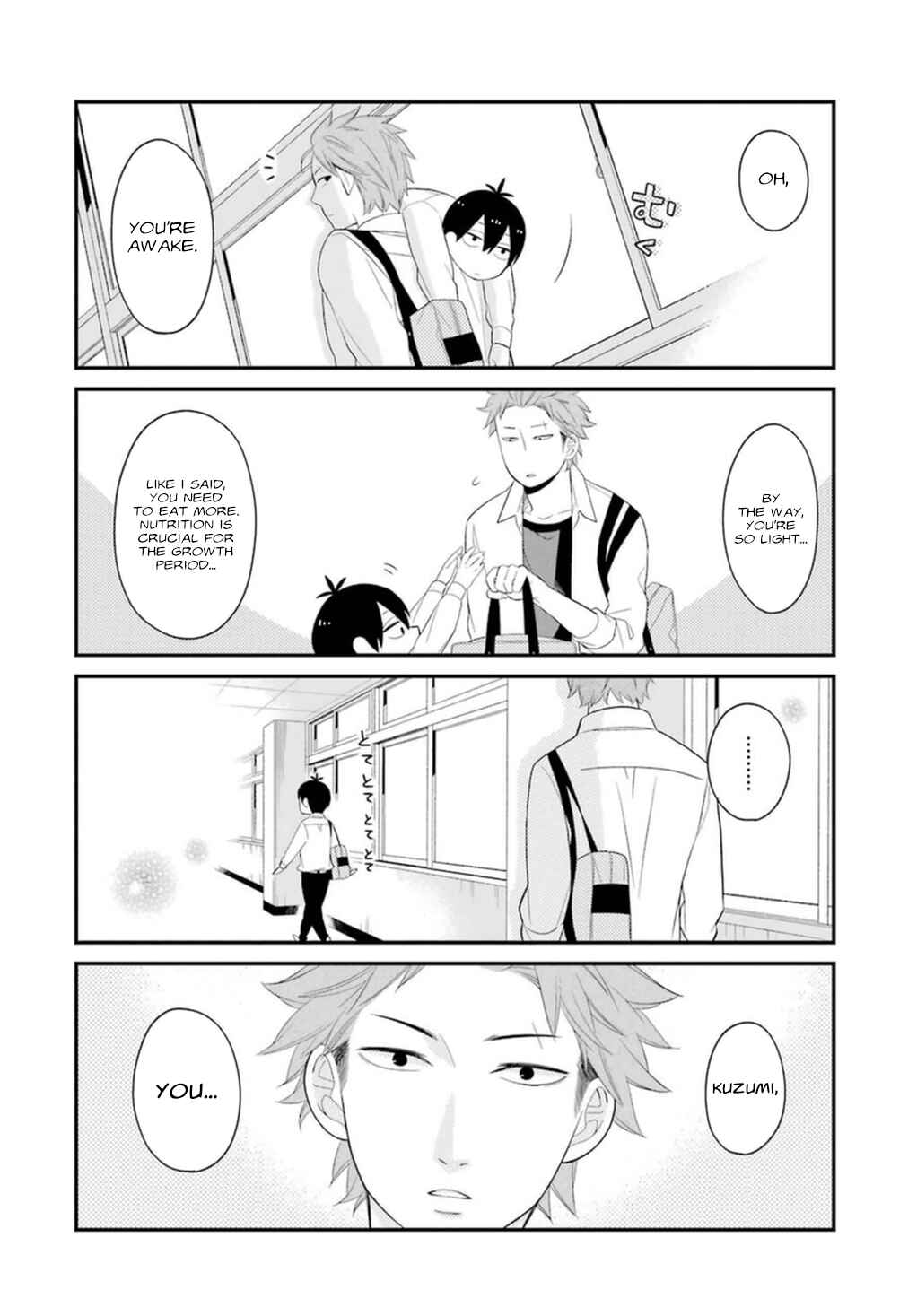 Page 16 Chapter 3 Kuzumi-kun, Cant You Read the Room?