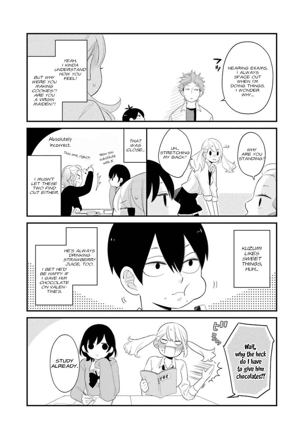 Page 5 Chapter 3 Kuzumi-kun, Cant You Read the Room?