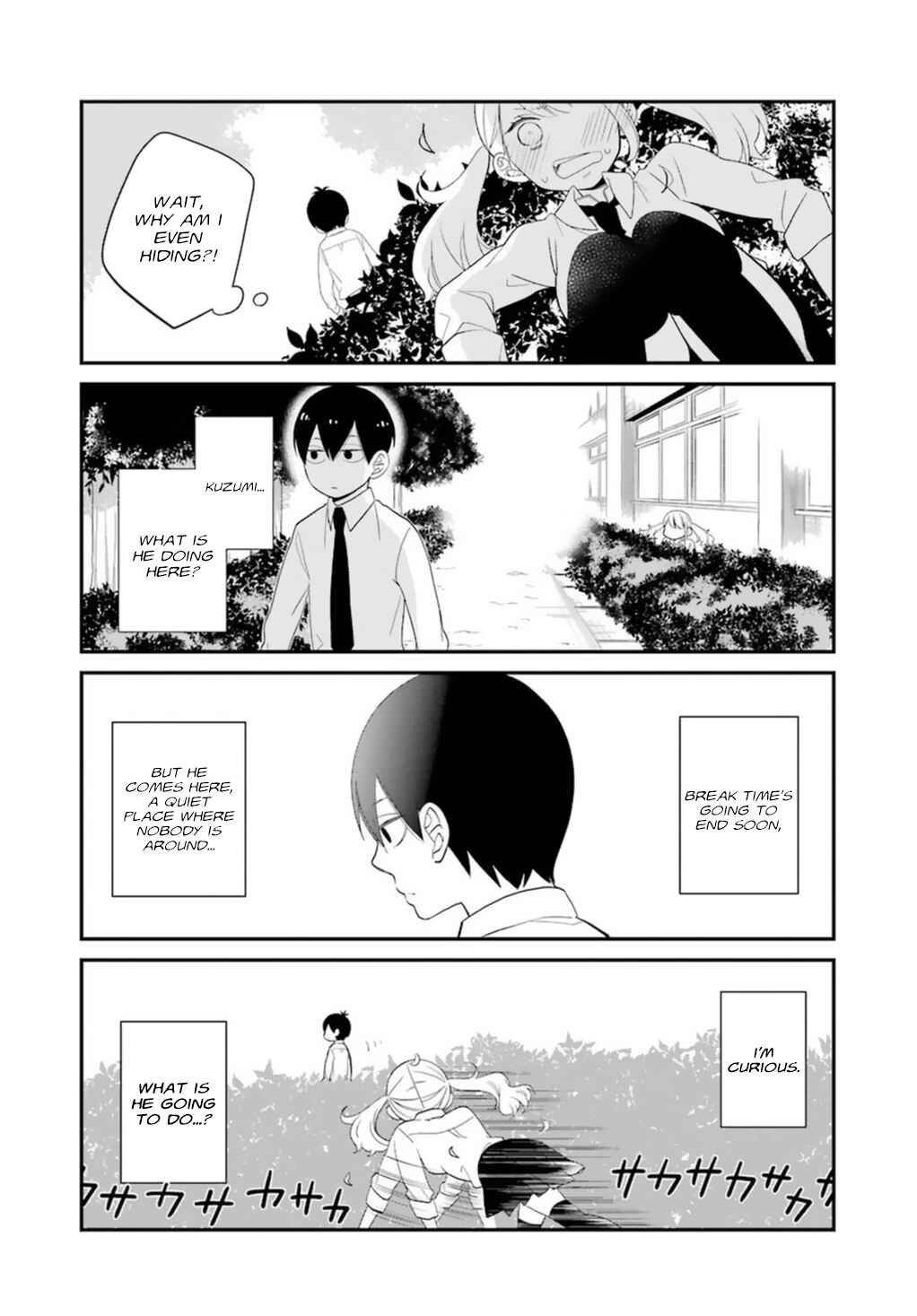 Page 11 Chapter 0.5 Kuzumi-kun, Cant You Read the Room?