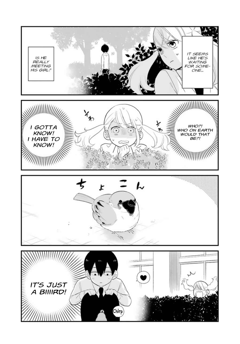 Page 13 Chapter 0.5 Kuzumi-kun, Cant You Read the Room?