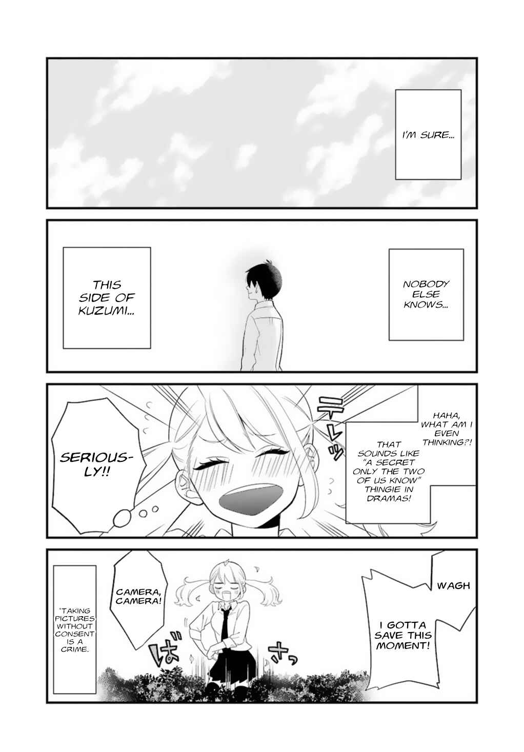 Page 18 Chapter 0.5 Kuzumi-kun, Cant You Read the Room?