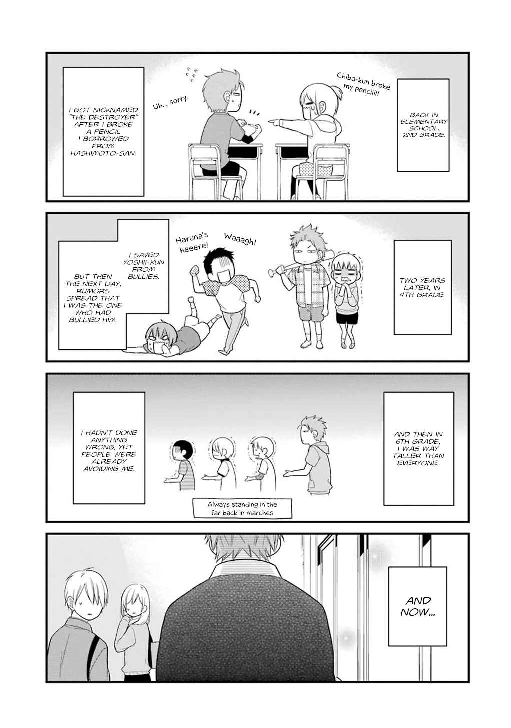 Page 1 Chapter 9 Kuzumi-kun, Cant You Read the Room?