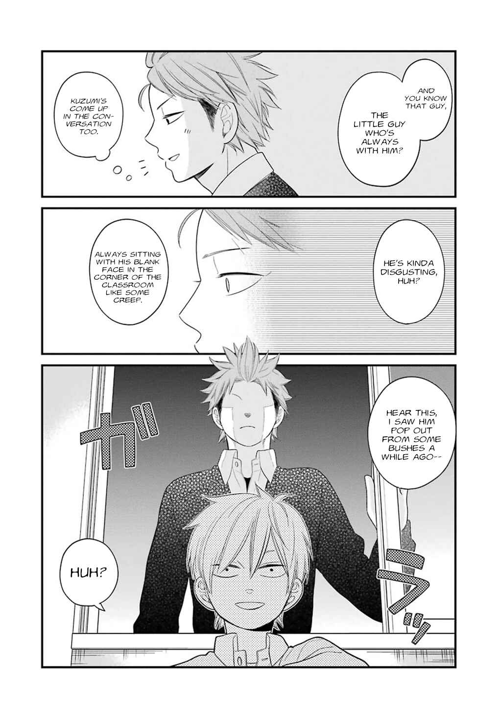 Page 12 Chapter 9 Kuzumi-kun, Cant You Read the Room?