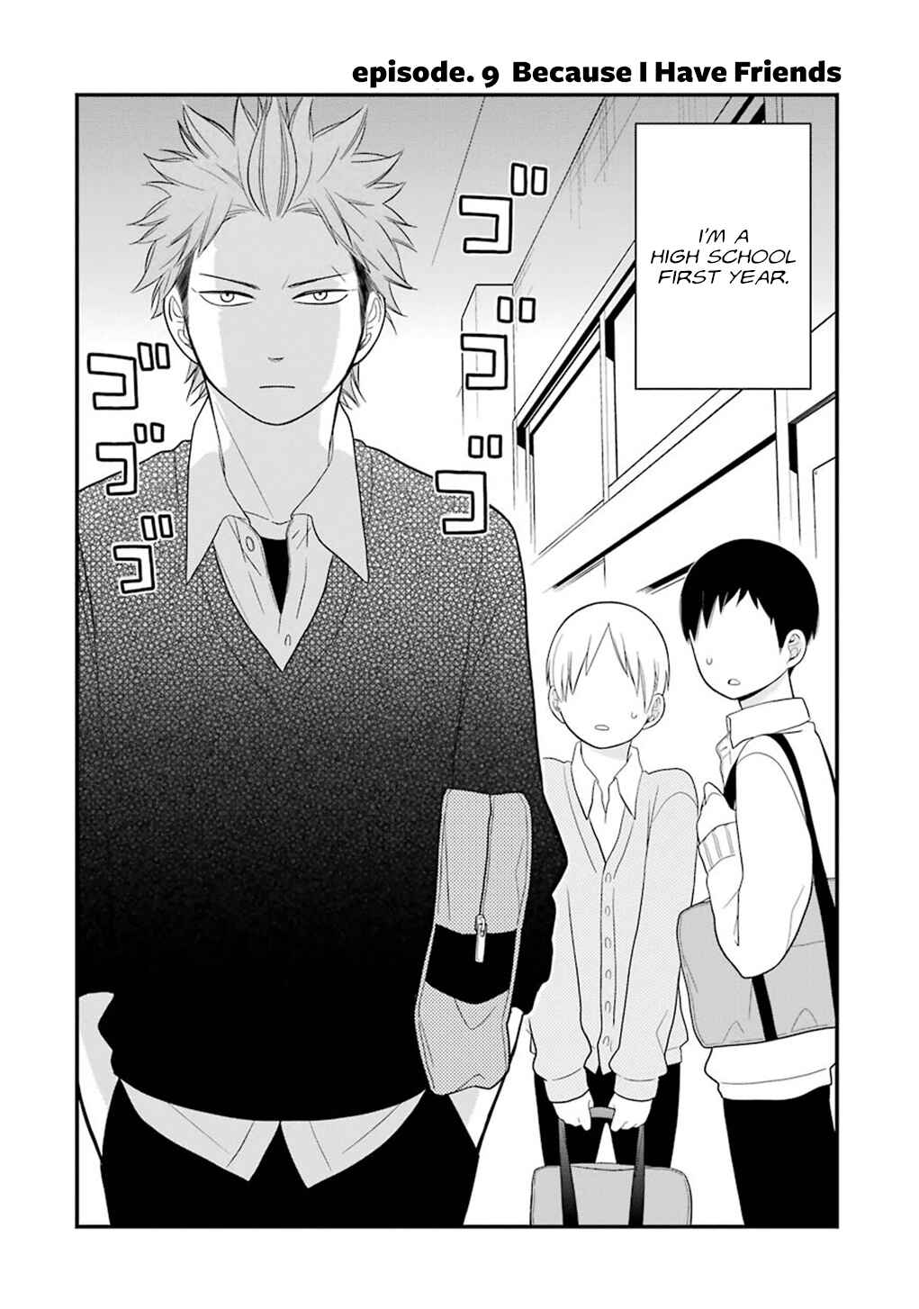 Page 2 Chapter 9 Kuzumi-kun, Cant You Read the Room?