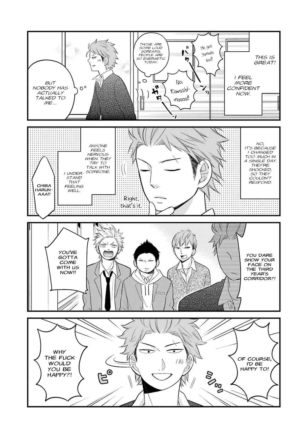 Page 7 Chapter 9 Kuzumi-kun, Cant You Read the Room?