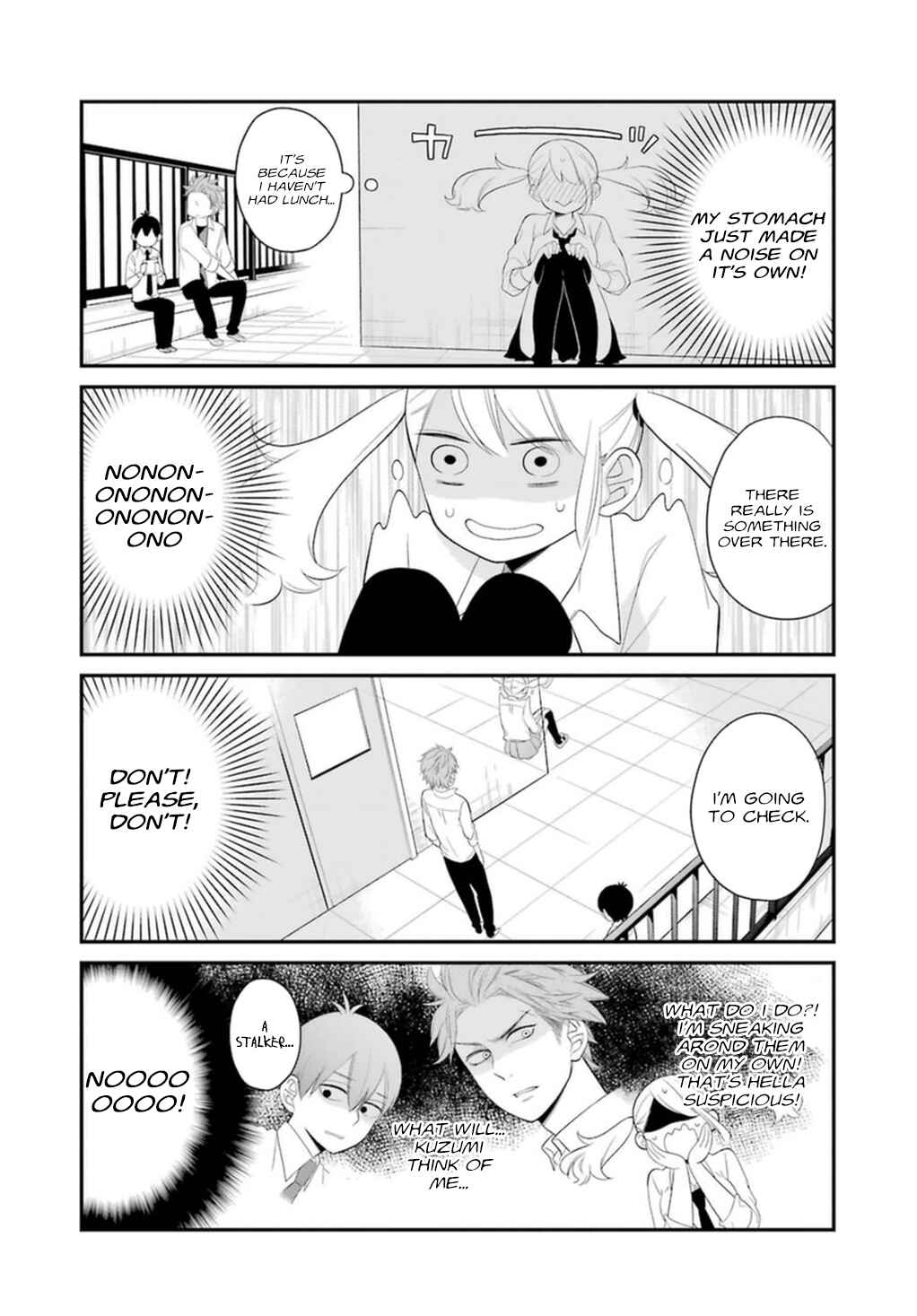 Page 15 Chapter 0.9 Kuzumi-kun, Cant You Read the Room?