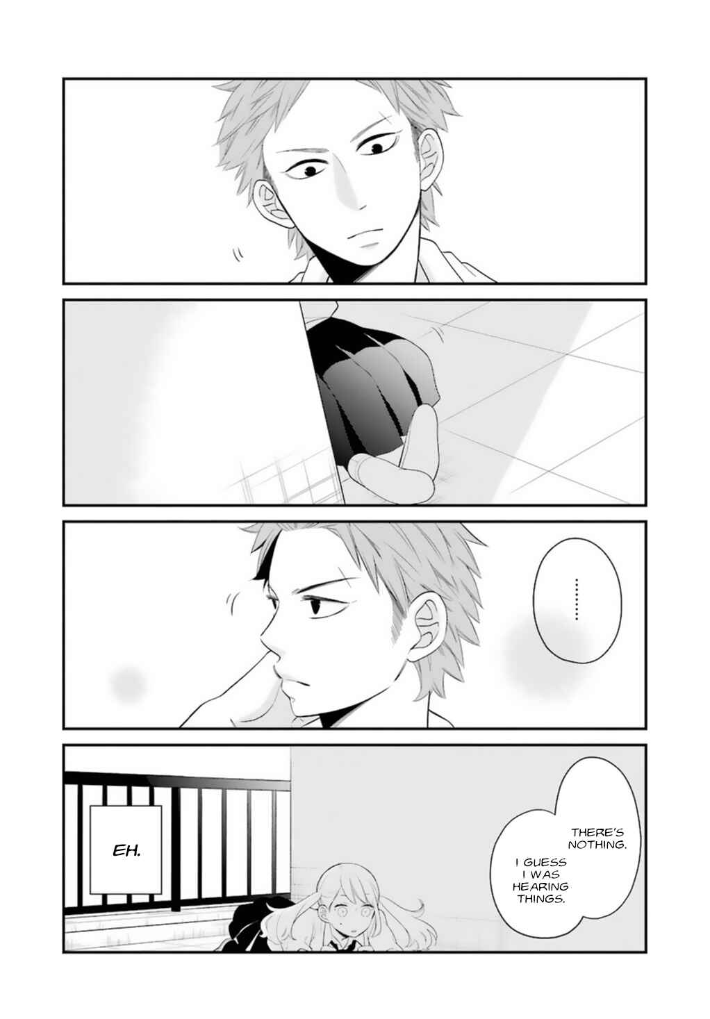 Page 16 Chapter 0.9 Kuzumi-kun, Cant You Read the Room?