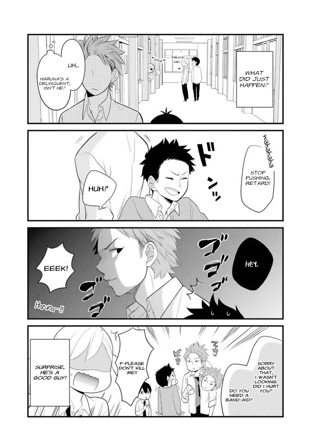 Page 6 Chapter 0.9 Kuzumi-kun, Cant You Read the Room?