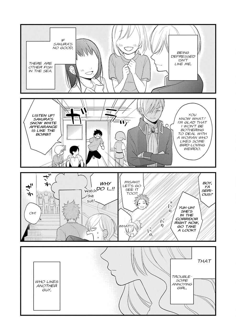 Page 19 Chapter 21 Kuzumi-kun, Cant You Read the Room?