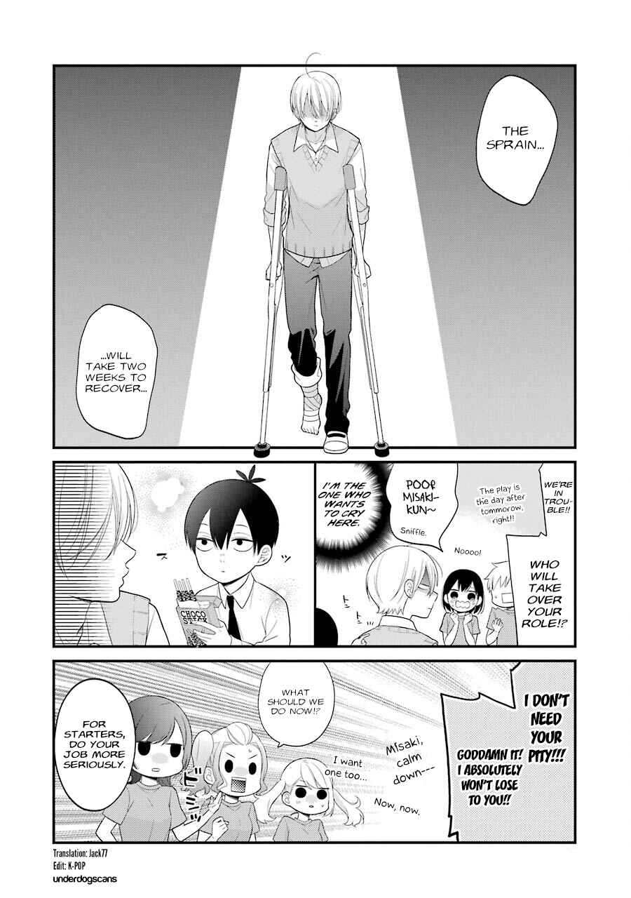 Page 22 Chapter 21 Kuzumi-kun, Cant You Read the Room?