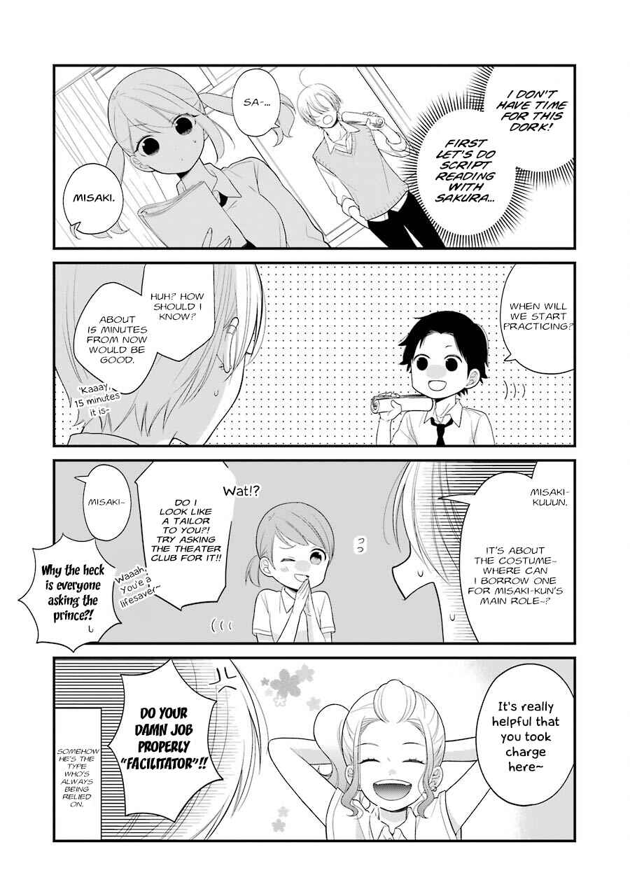Page 6 Chapter 21 Kuzumi-kun, Cant You Read the Room?