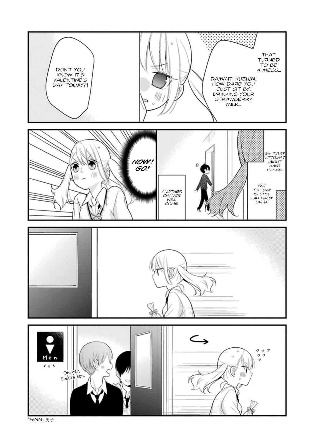 Page 7 Chapter 14 Kuzumi-kun, Cant You Read the Room?