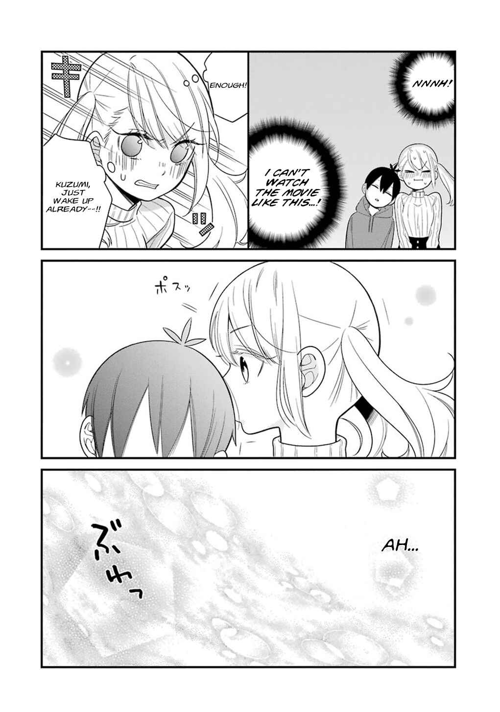 Page 14 Chapter 10 Kuzumi-kun, Cant You Read the Room?