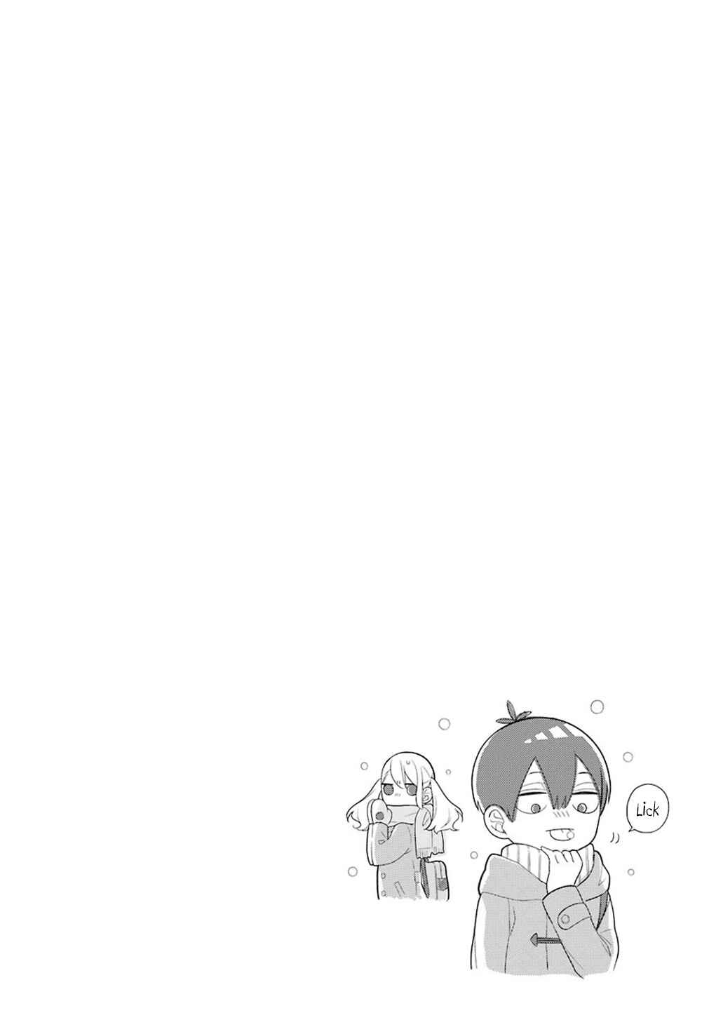 Page 2 Chapter 10 Kuzumi-kun, Cant You Read the Room?