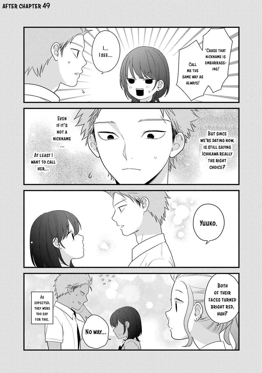Page 10 Chapter 51.5 Kuzumi-kun, Cant You Read the Room?