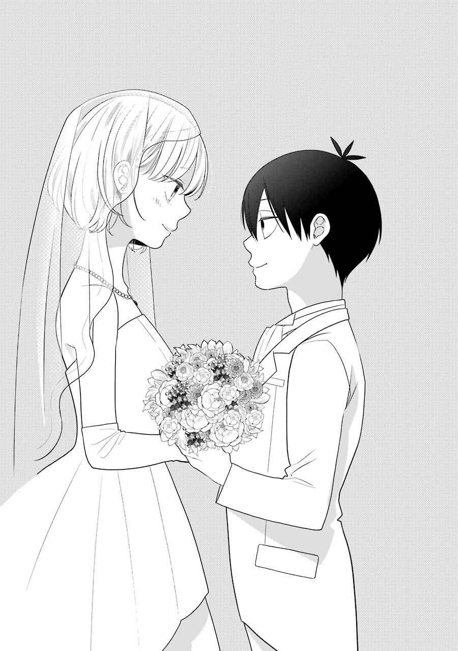Page 16 Chapter 51.5 Kuzumi-kun, Cant You Read the Room?