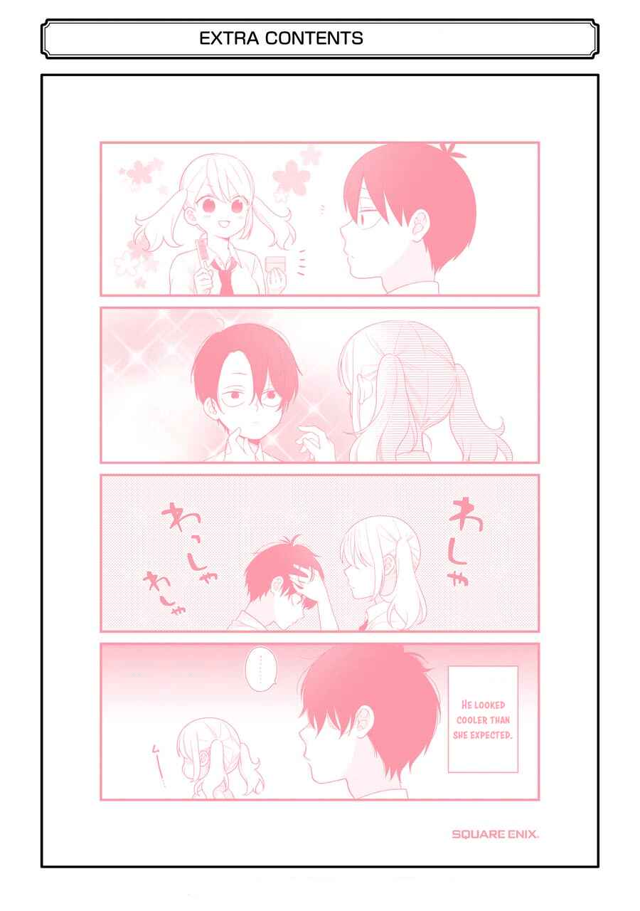 Page 18 Chapter 51.5 Kuzumi-kun, Cant You Read the Room?