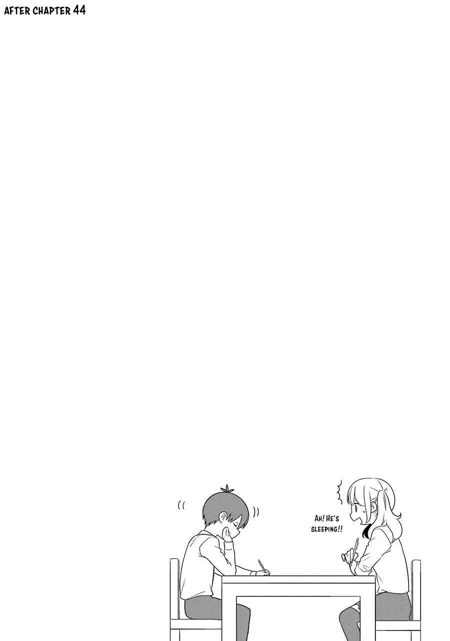 Page 5 Chapter 51.5 Kuzumi-kun, Cant You Read the Room?