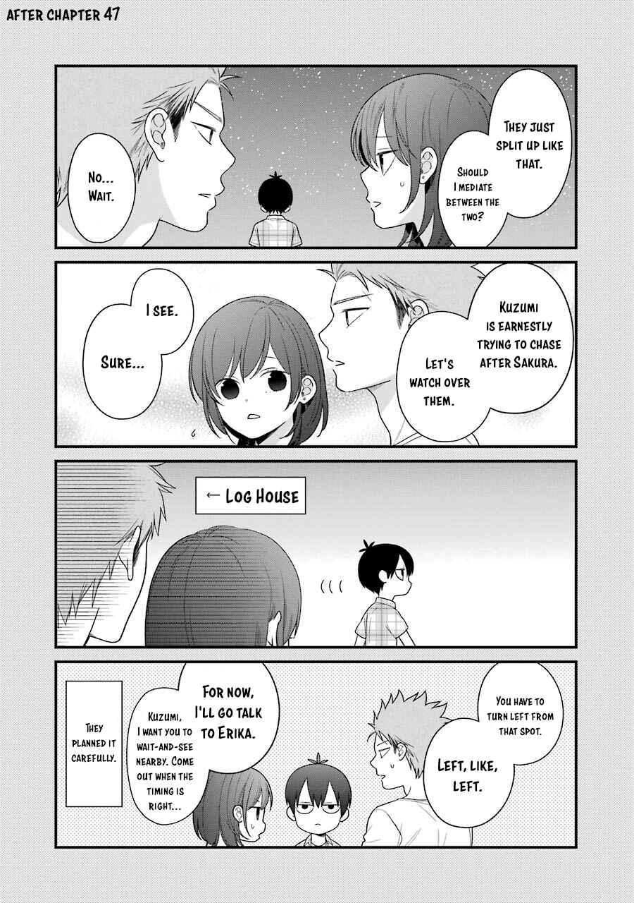 Page 6 Chapter 51.5 Kuzumi-kun, Cant You Read the Room?