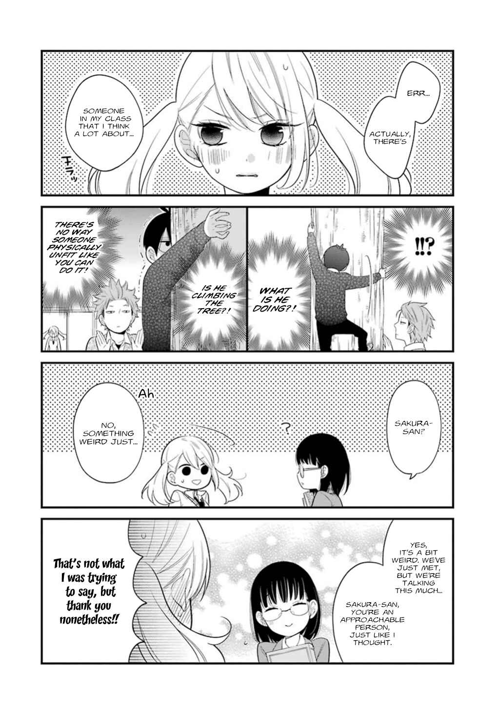 Page 17 Chapter 12 Kuzumi-kun, Cant You Read the Room?
