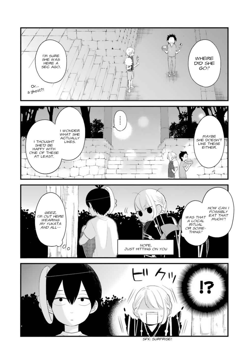 Page 10 Chapter 5 Kuzumi-kun, Cant You Read the Room?