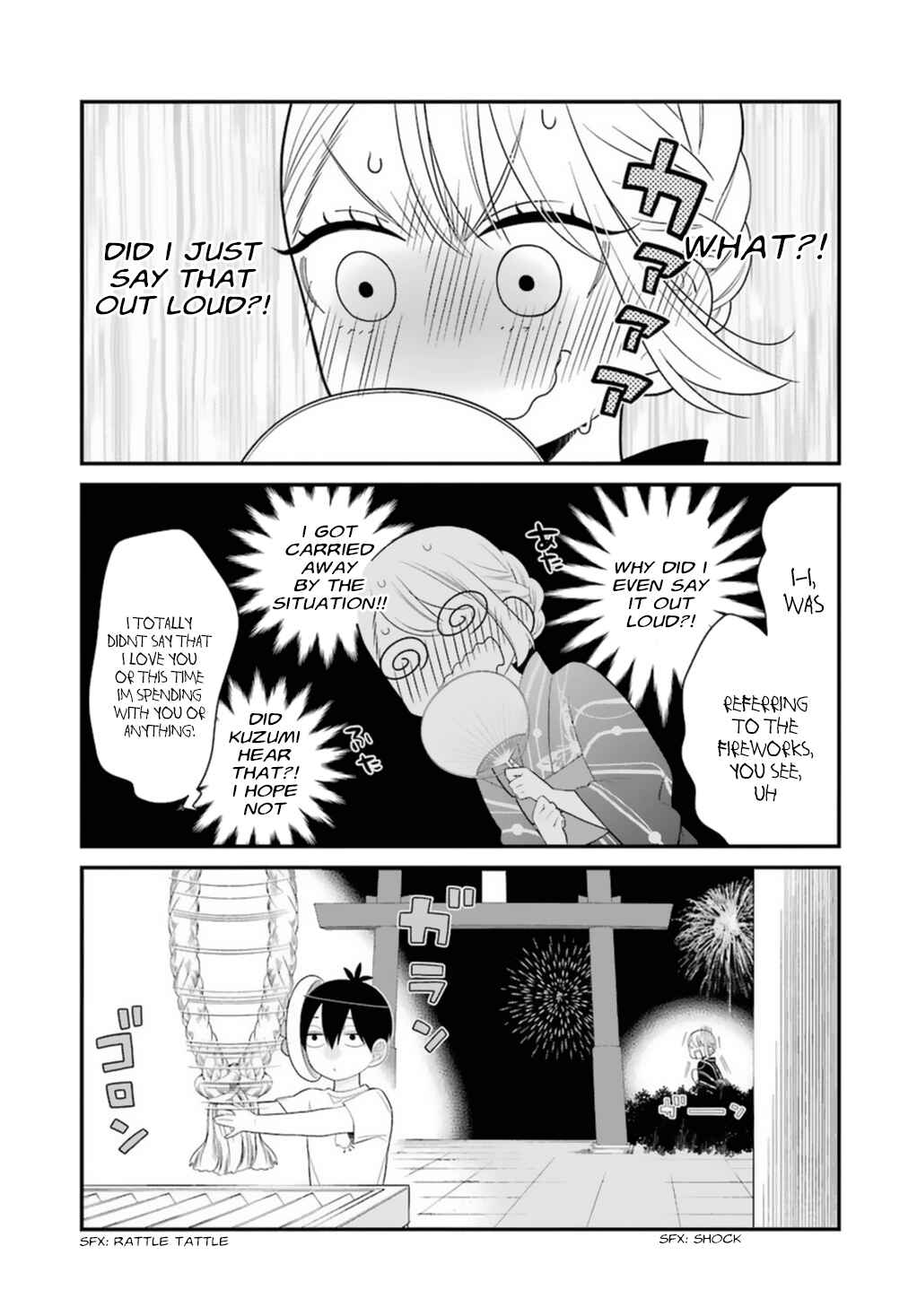 Page 15 Chapter 5 Kuzumi-kun, Cant You Read the Room?