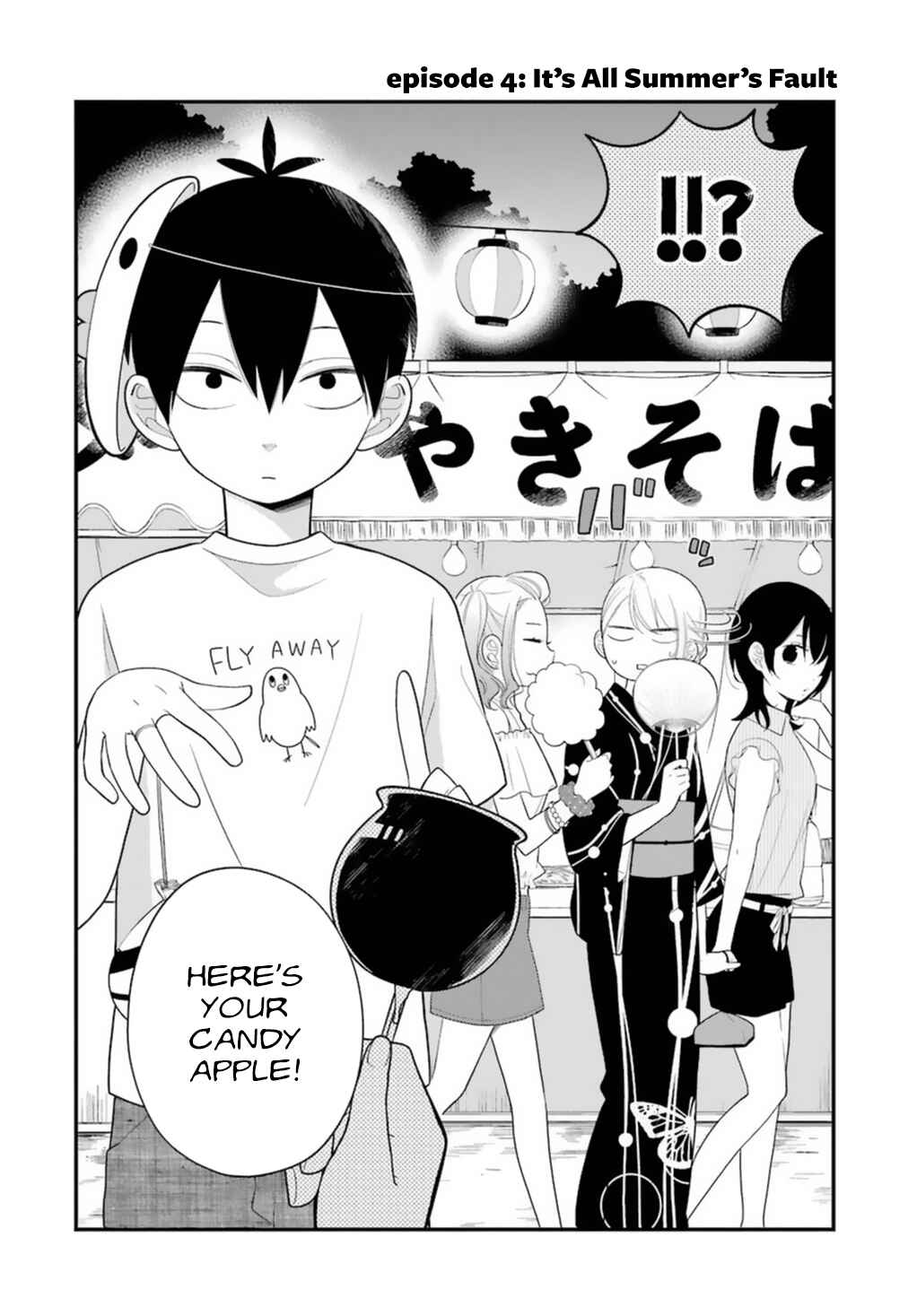 Page 2 Chapter 5 Kuzumi-kun, Cant You Read the Room?