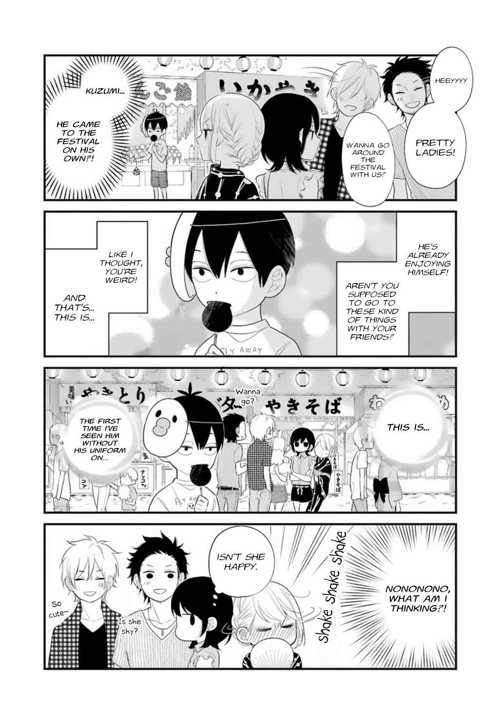 Page 3 Chapter 5 Kuzumi-kun, Cant You Read the Room?